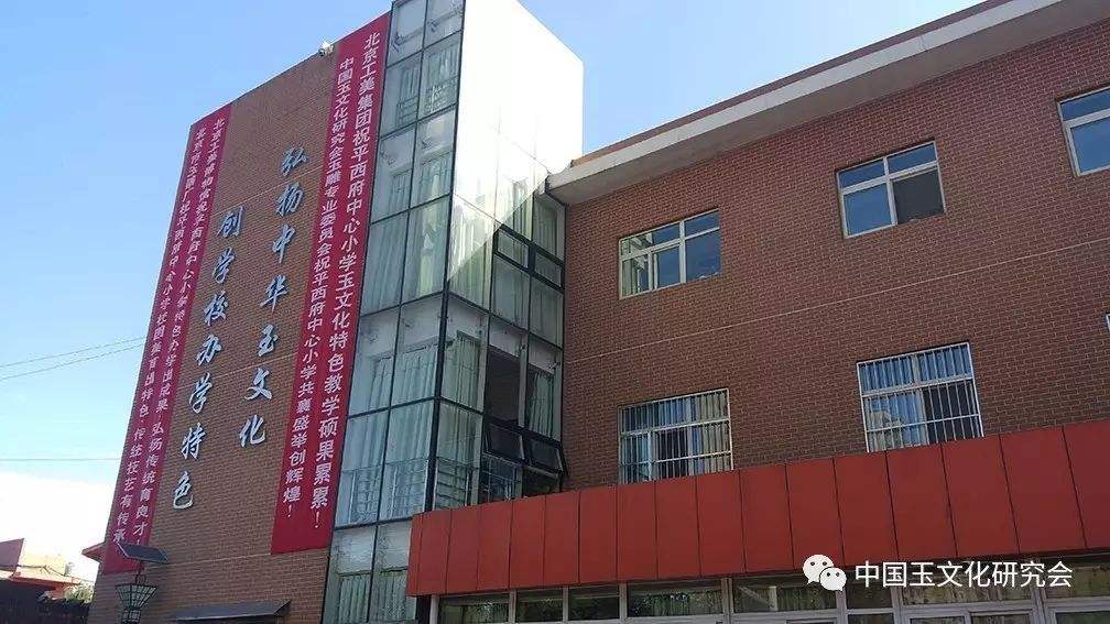 北京平西府中心小学监控系统安装及门禁系统安装工程_利来体育北京监控安装公司